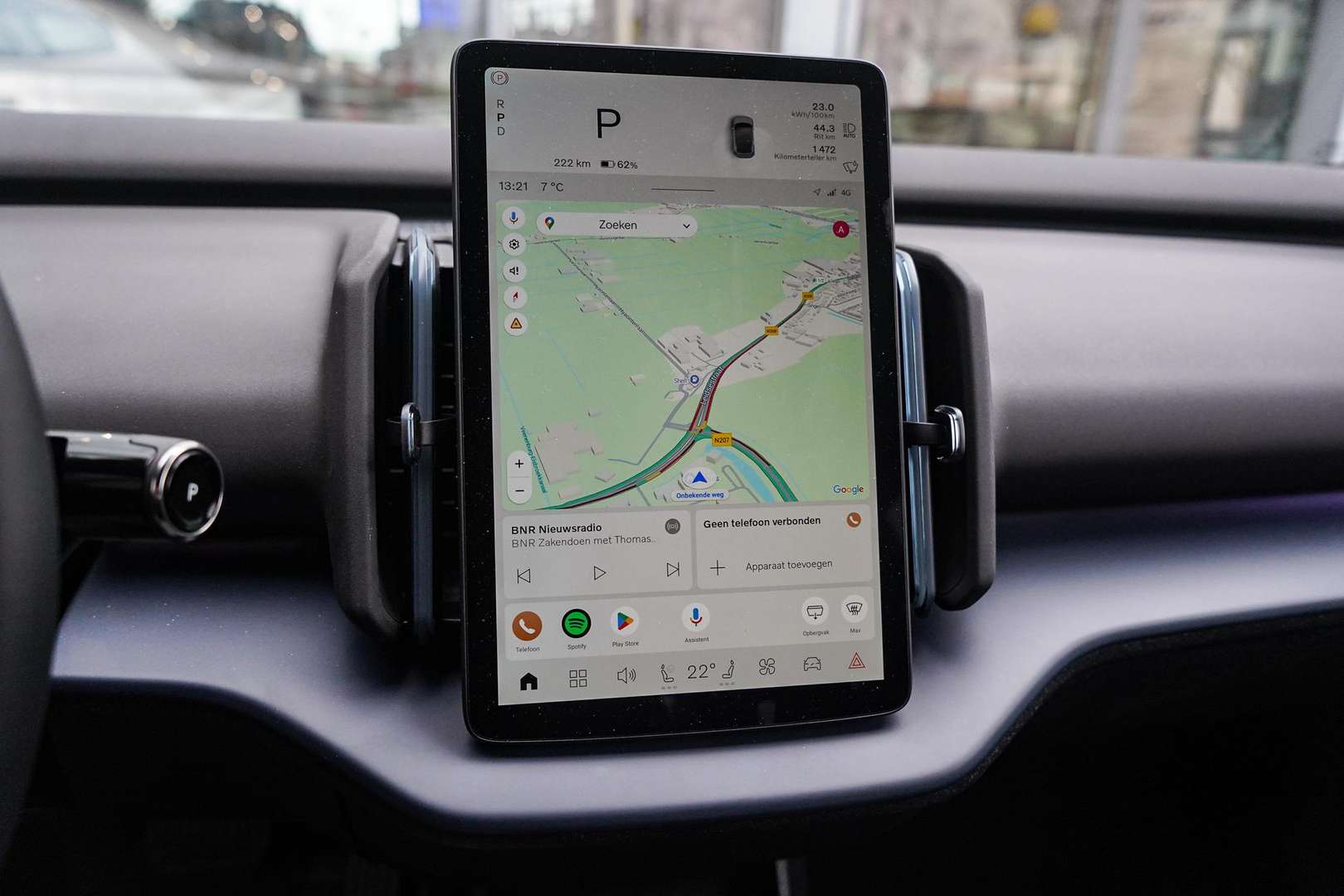 Volvo EX30 Single Motor Plus - 2025 - Joinsteer - #17