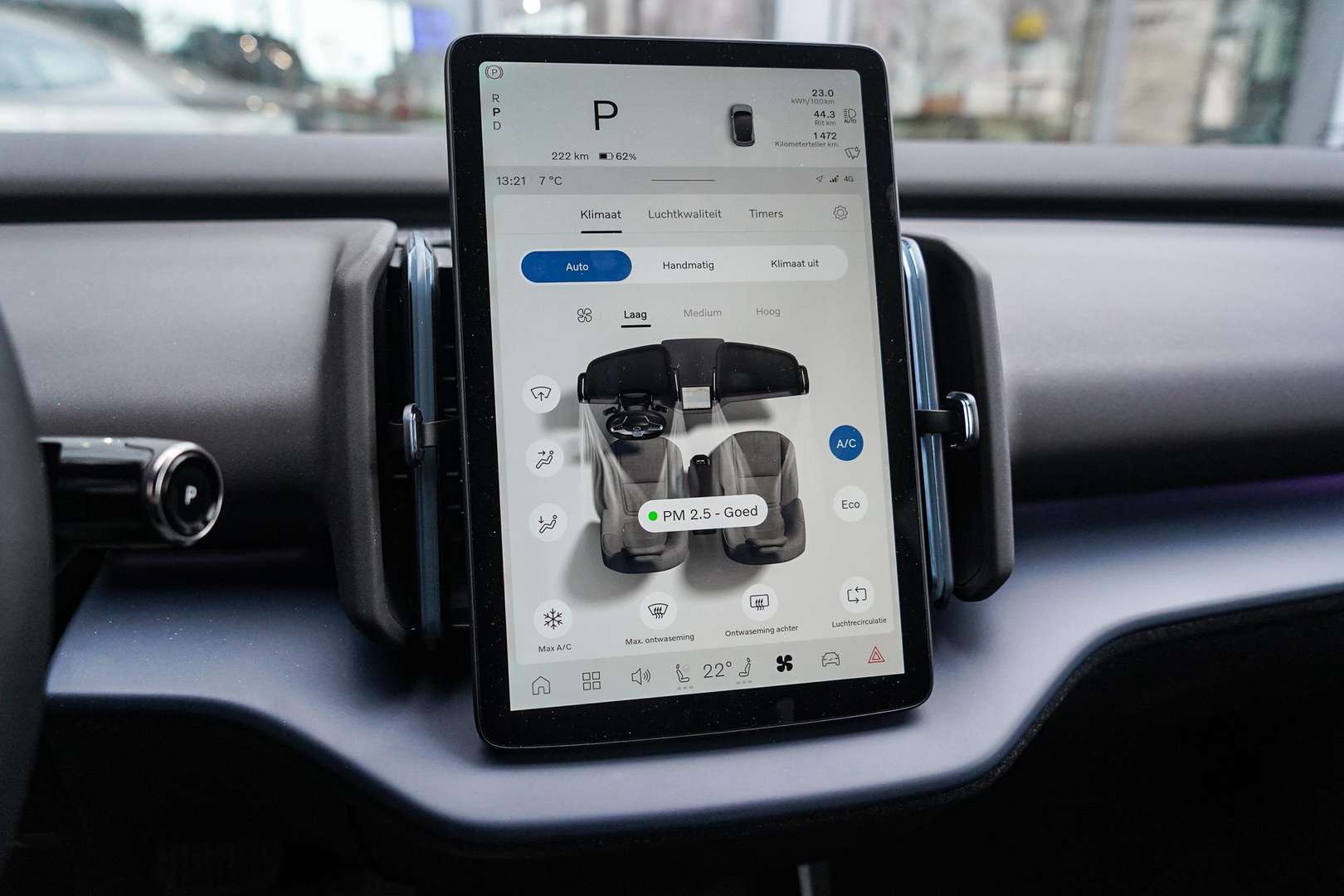 Volvo EX30 Single Motor Plus - 2025 - Joinsteer - #20