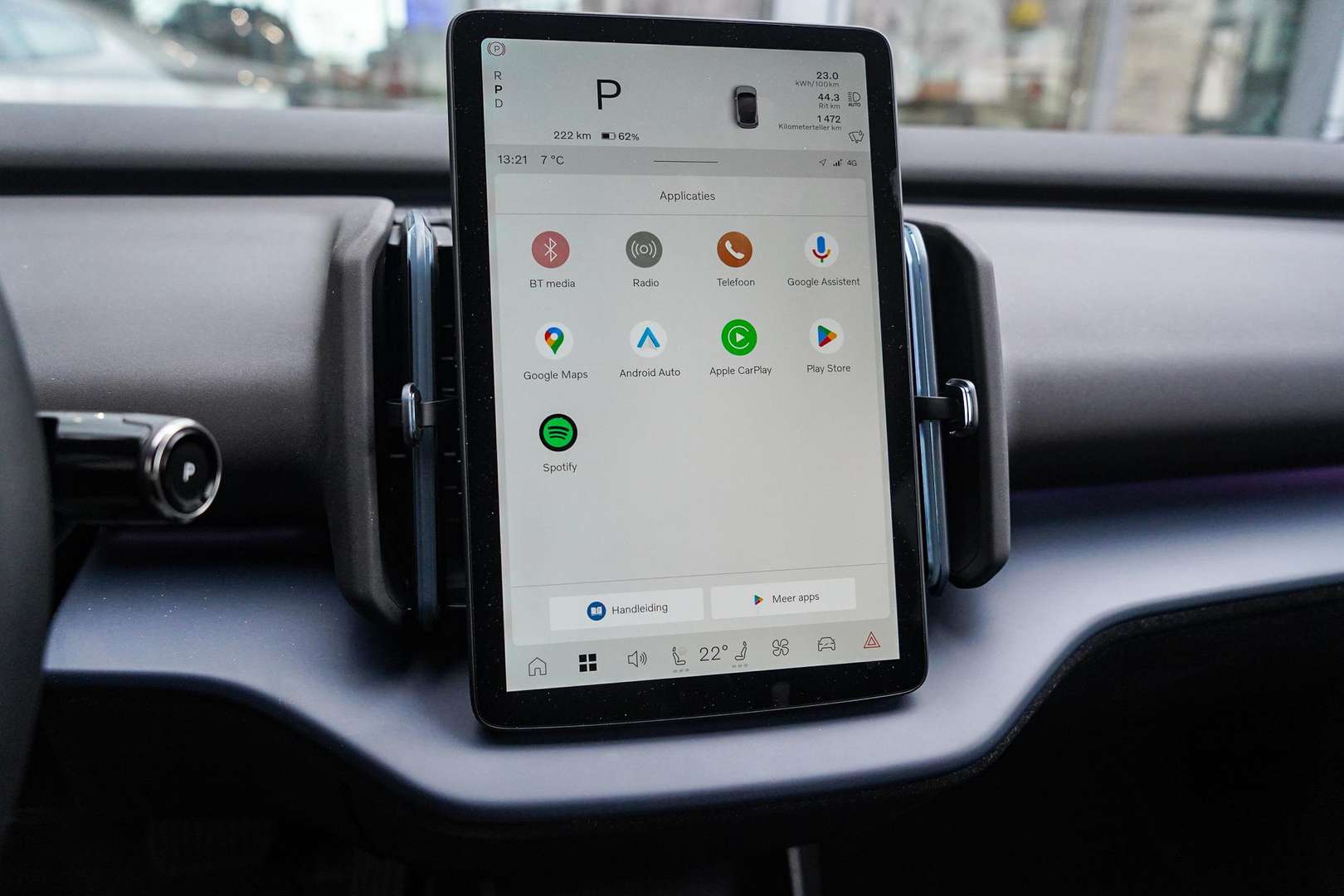 Volvo EX30 Single Motor Plus - 2025 - Joinsteer - #21