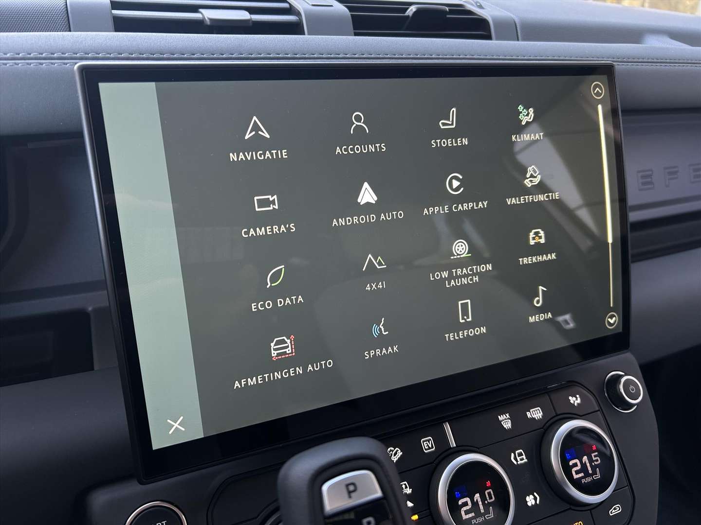 Land Rover Defender X-Dynamic HSE P300e PHEV AWD - 2026 - Joinsteer - #19