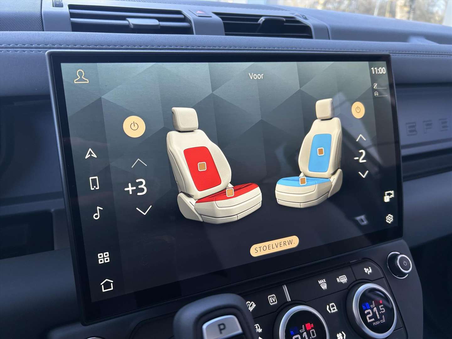 Land Rover Defender X-Dynamic HSE P300e PHEV AWD - 2026 - Joinsteer - #22