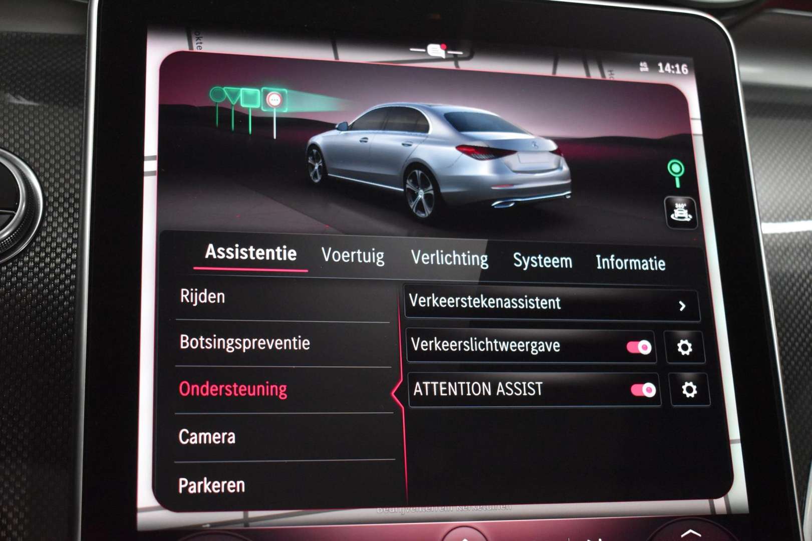 Mercedes Classe C 300 E AMG 300 AMG Line - 2022 - Joinsteer - #27