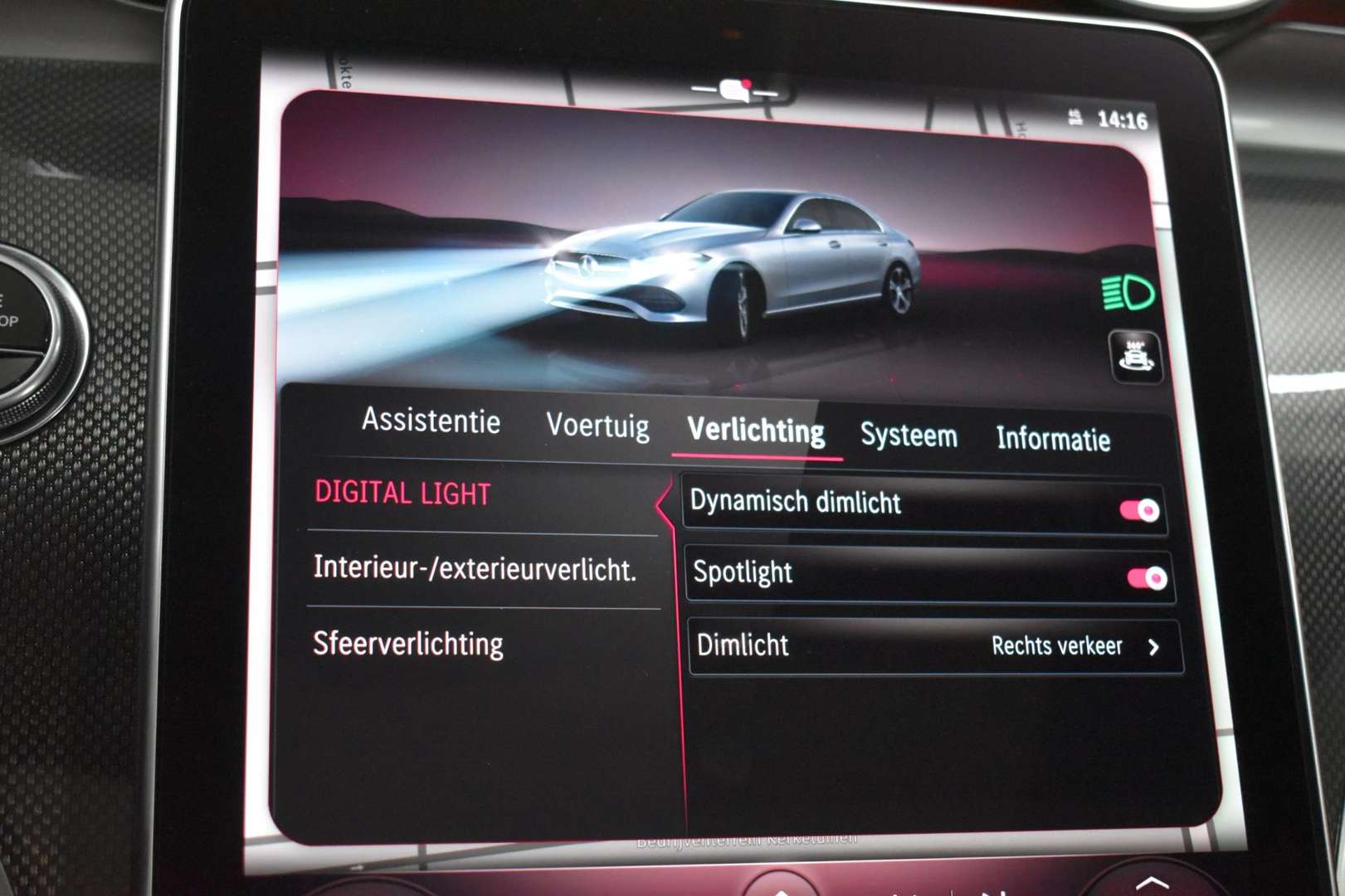 Mercedes Classe C 300 E AMG 300 AMG Line - 2022 - Joinsteer - #28