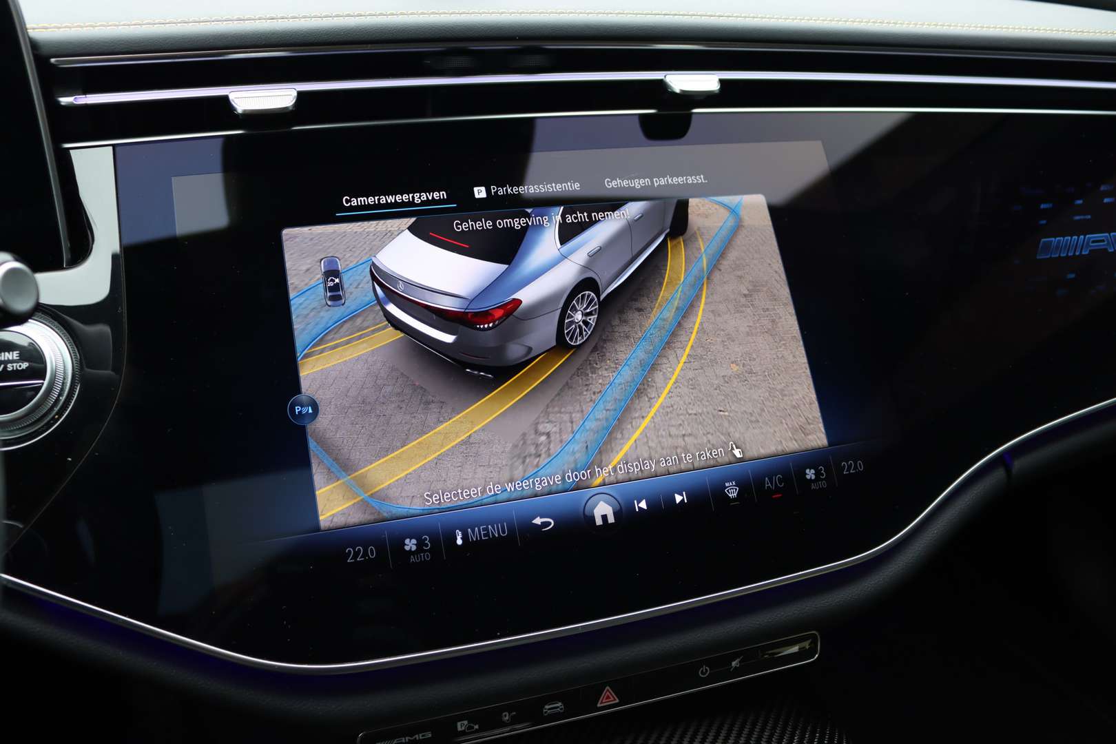 Mercedes Classe E 53 AMG 53 Edition 1 - 2024 - Joinsteer - #22