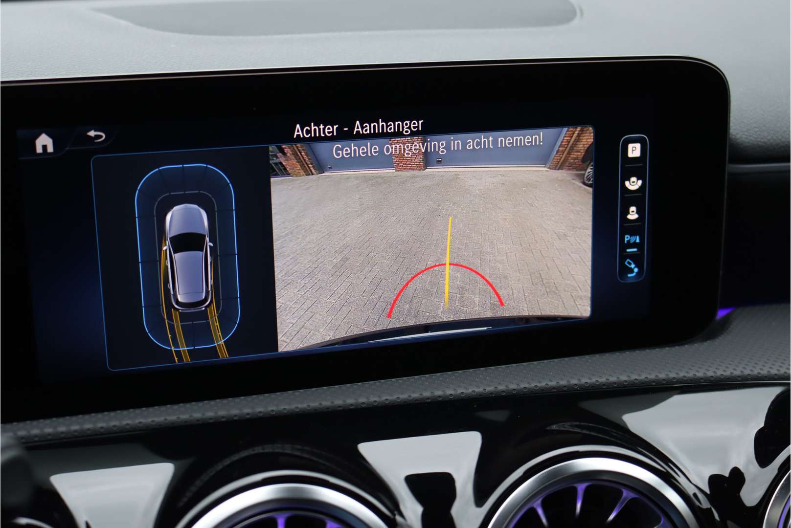 Mercedes Classe A 180 AMG Line - 2023 - Joinsteer - #24