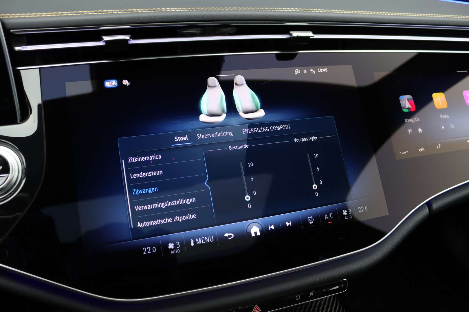 Mercedes Classe E 53 AMG 53 Edition 1 - 2024 - Joinsteer - #42