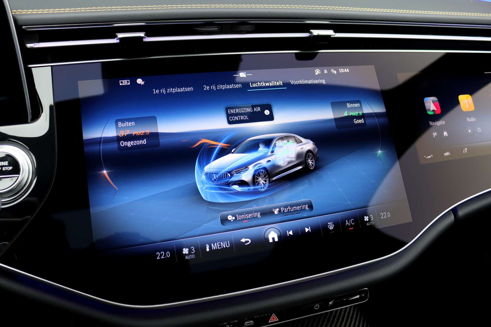 Mercedes Classe E 53 AMG 53 Edition 1 - 2024 - Joinsteer - #46