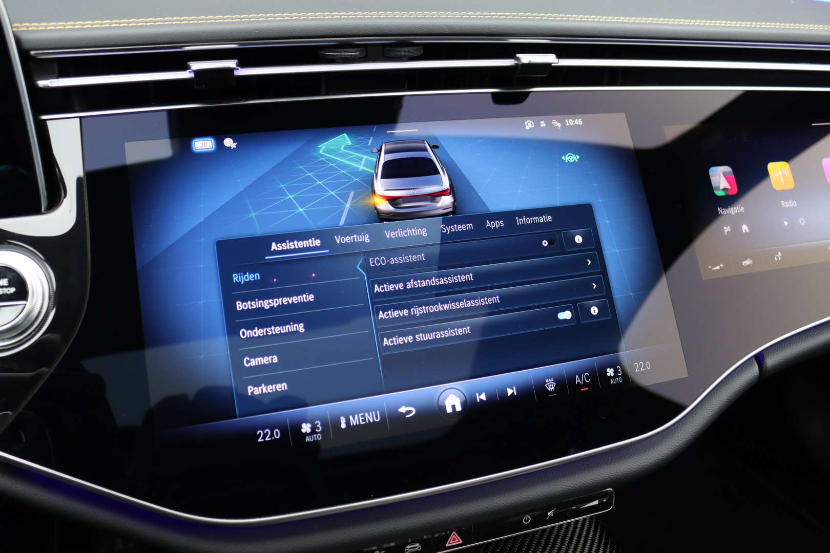 Mercedes Classe E 53 AMG 53 Edition 1 - 2024 - Joinsteer - #47