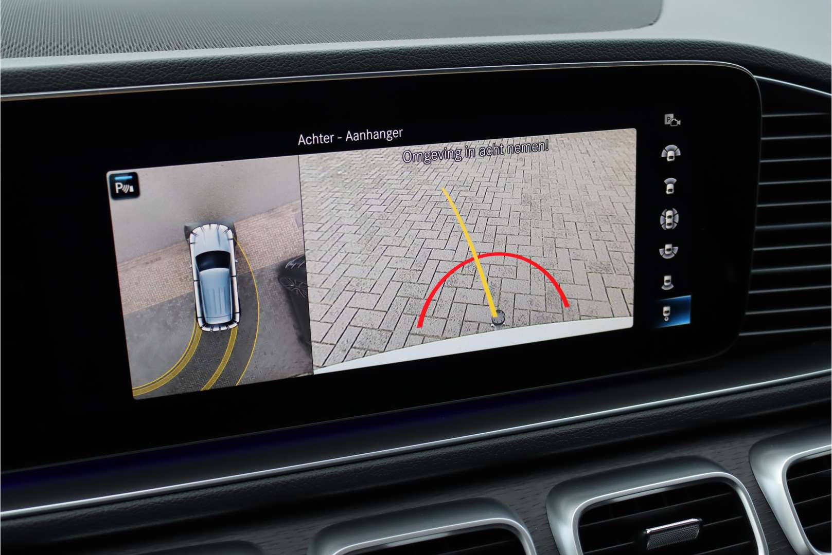 Mercedes GLE 350 AMG LINE - 2022 - Joinsteer - #24