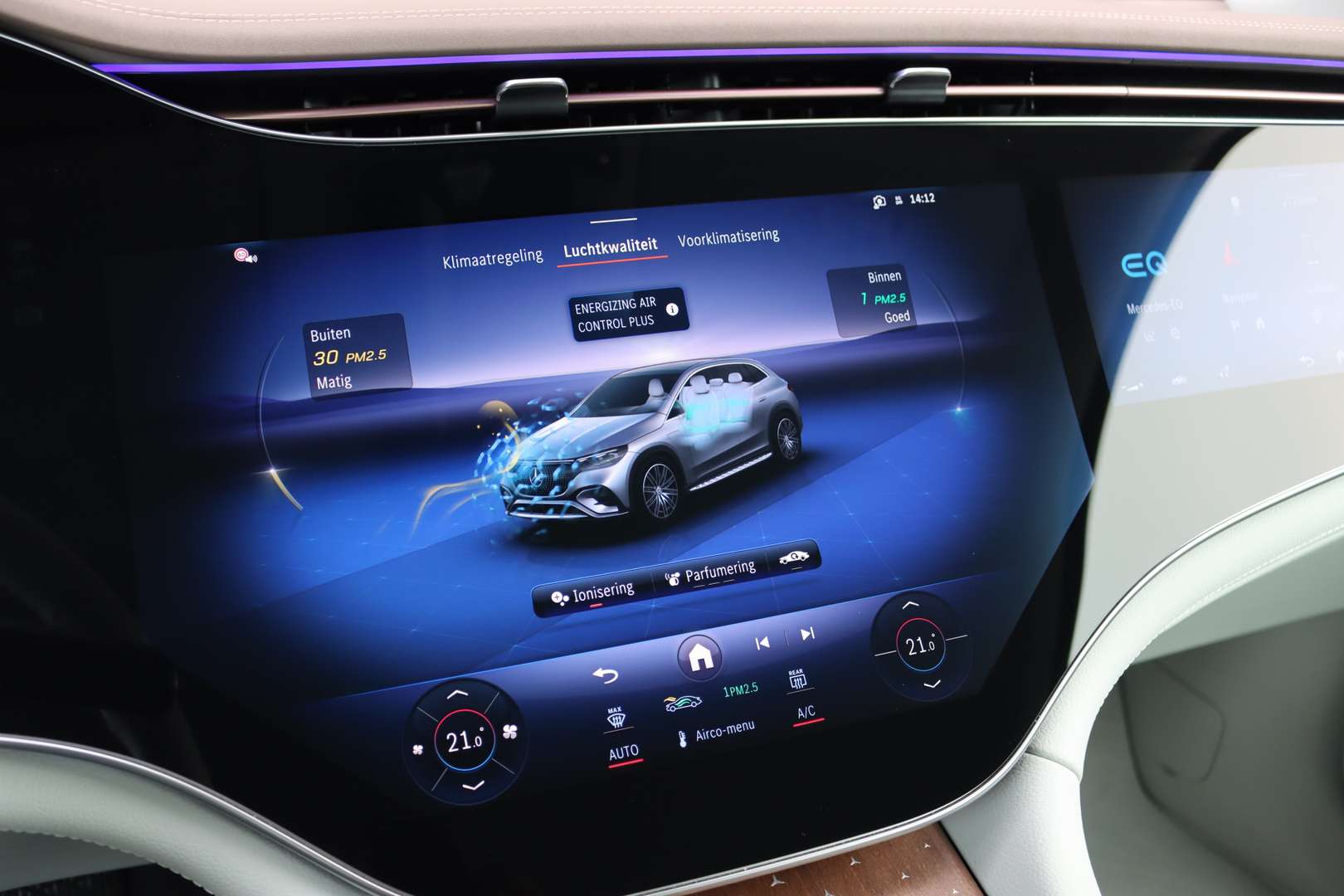 Mercedes EQE 350 AMG Line - 2024 - Joinsteer - #16