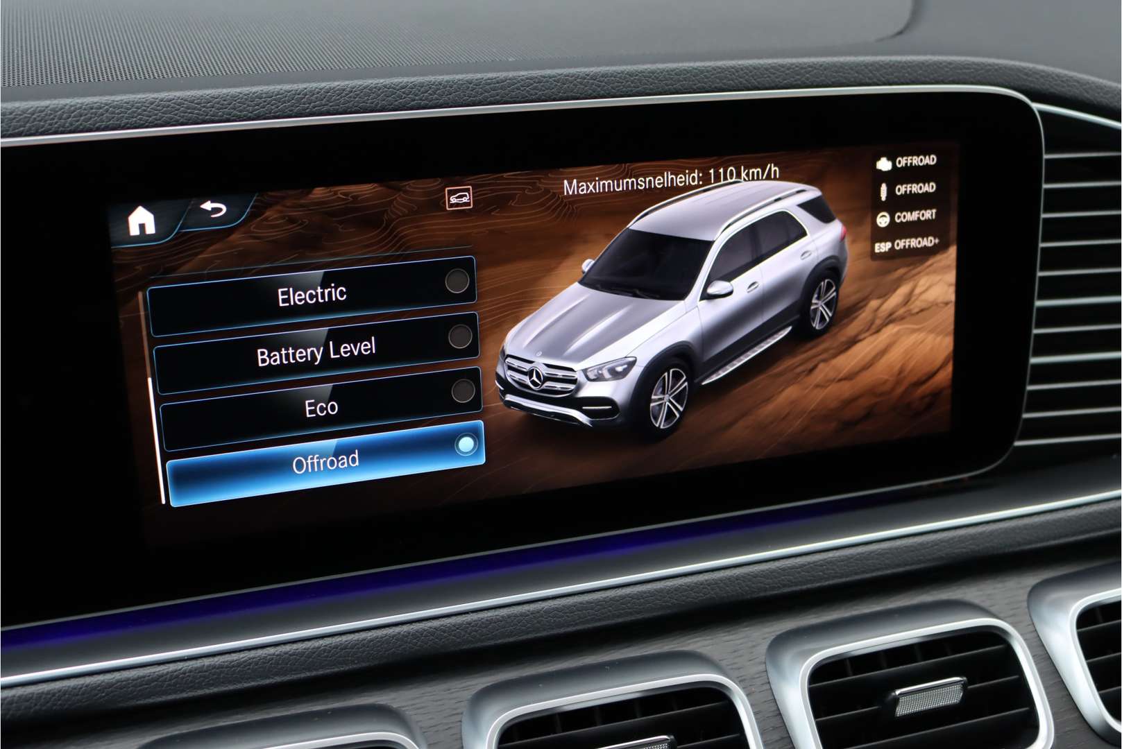 Mercedes GLE 350 AMG LINE - 2022 - Joinsteer - #45