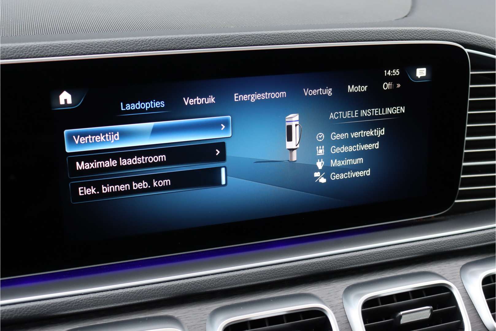 Mercedes GLE 350 AMG LINE - 2022 - Joinsteer - #46