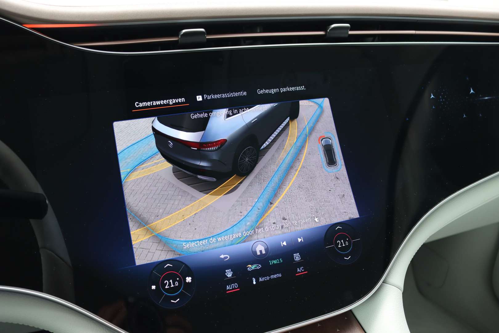 Mercedes EQE 350 AMG Line - 2024 - Joinsteer - #22