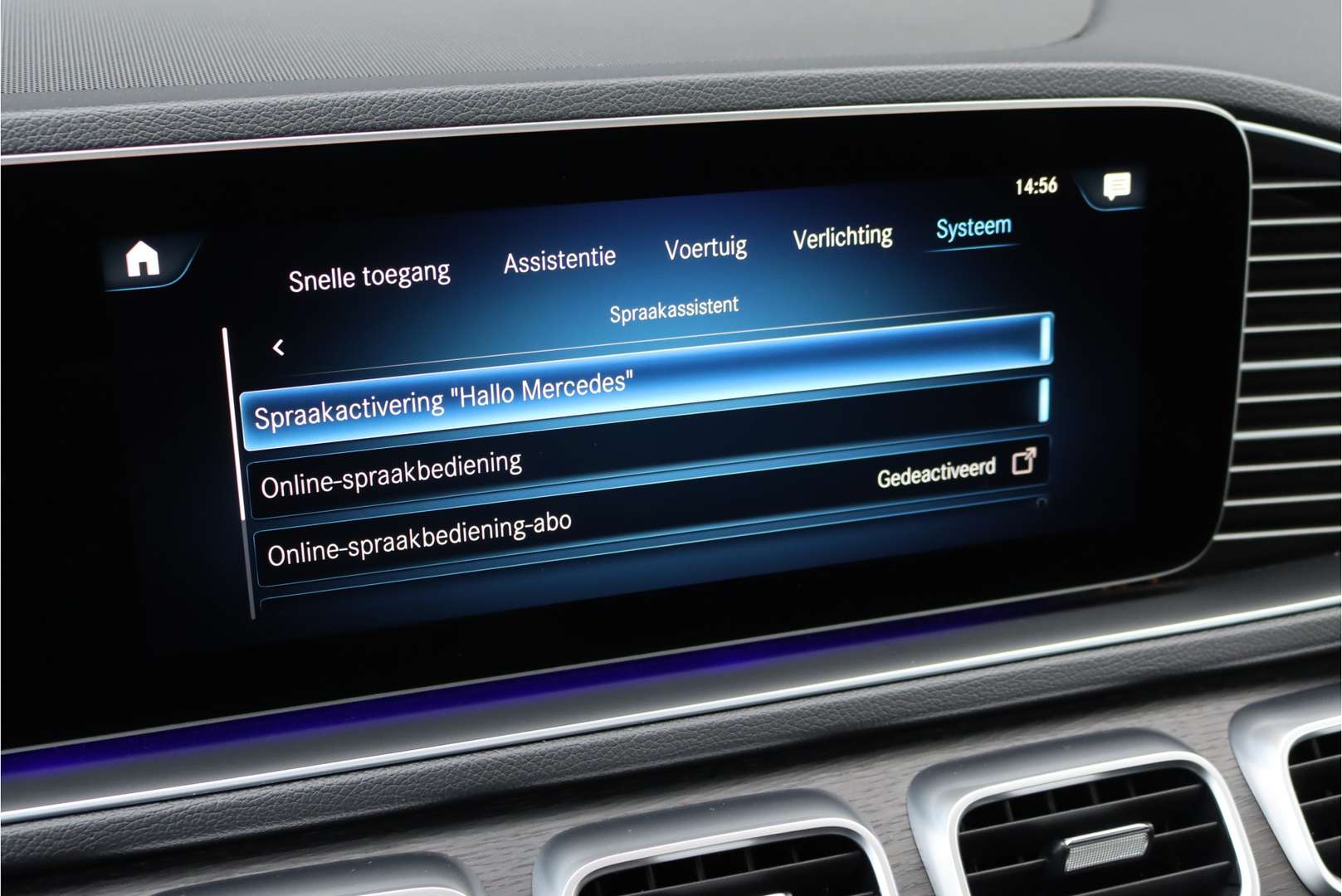 Mercedes GLE 350 AMG LINE - 2022 - Joinsteer - #50