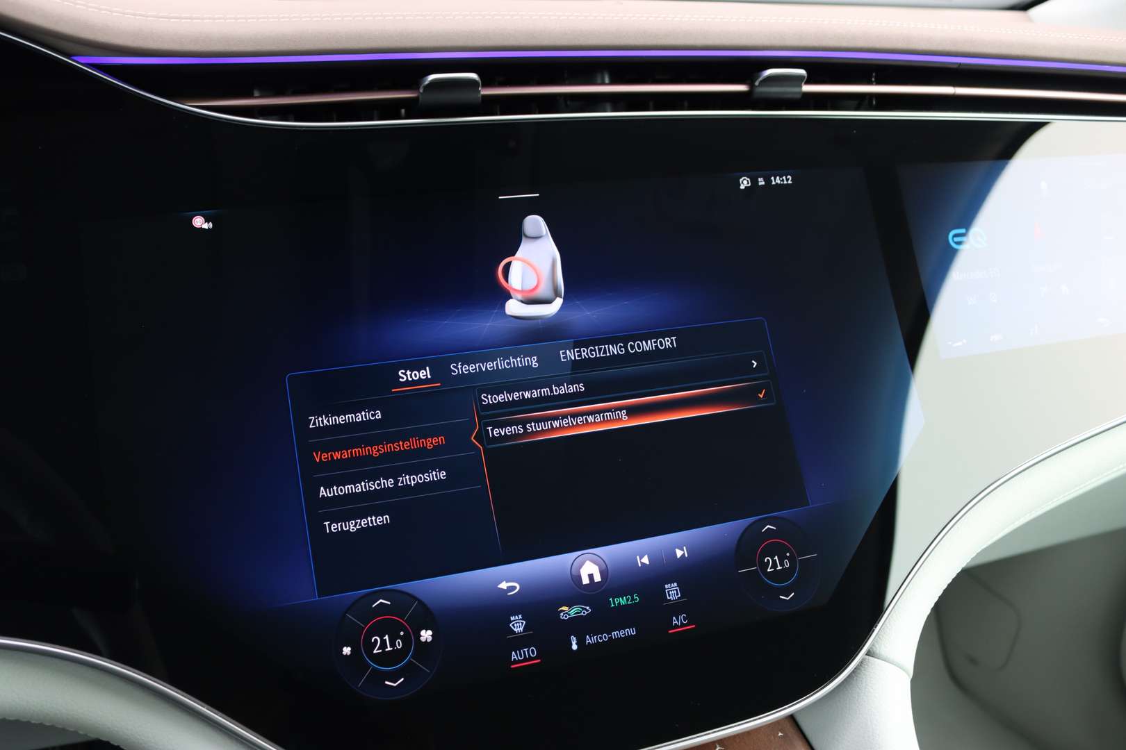 Mercedes EQE 350 AMG Line - 2024 - Joinsteer - #32