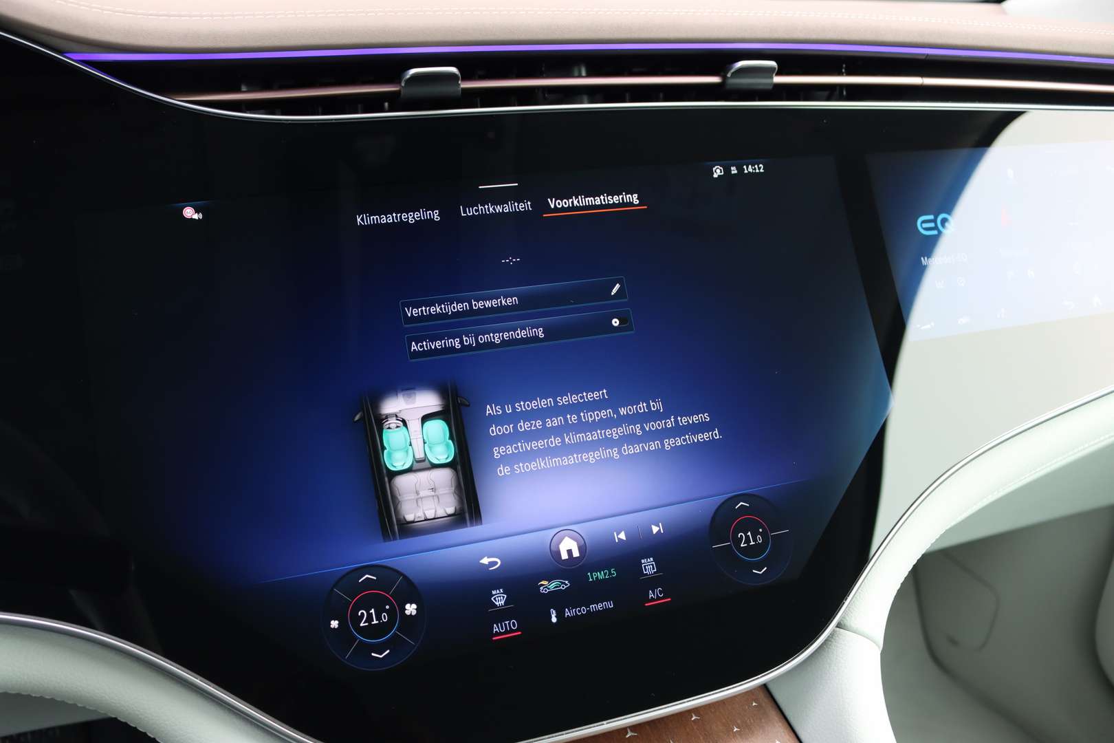 Mercedes EQE 350 AMG Line - 2024 - Joinsteer - #38