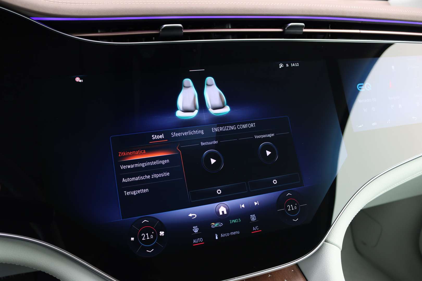 Mercedes EQE 350 AMG Line - 2024 - Joinsteer - #40