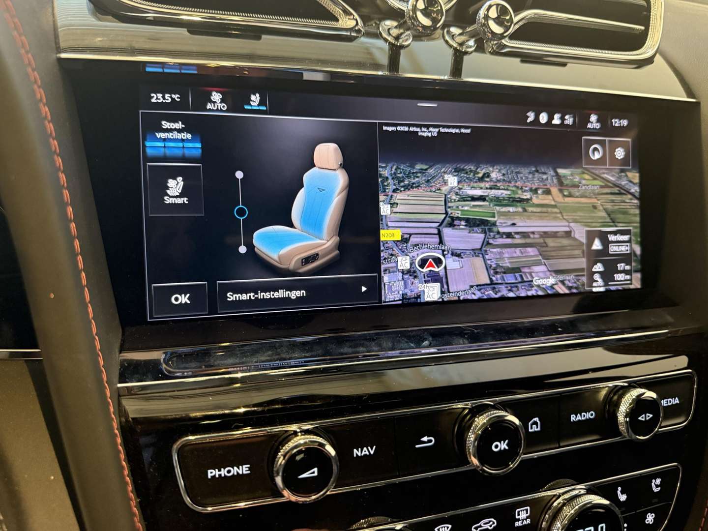Bentley Bentayga V6 Hybrid S - 2025 - Joinsteer - #23