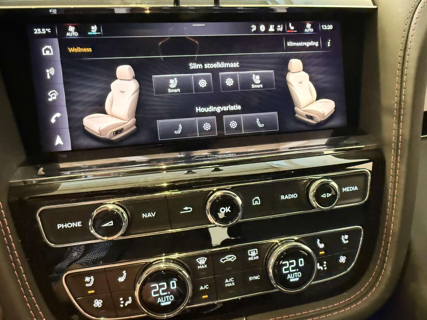 Bentley Bentayga V6 Hybrid S - 2025 - Joinsteer - #31