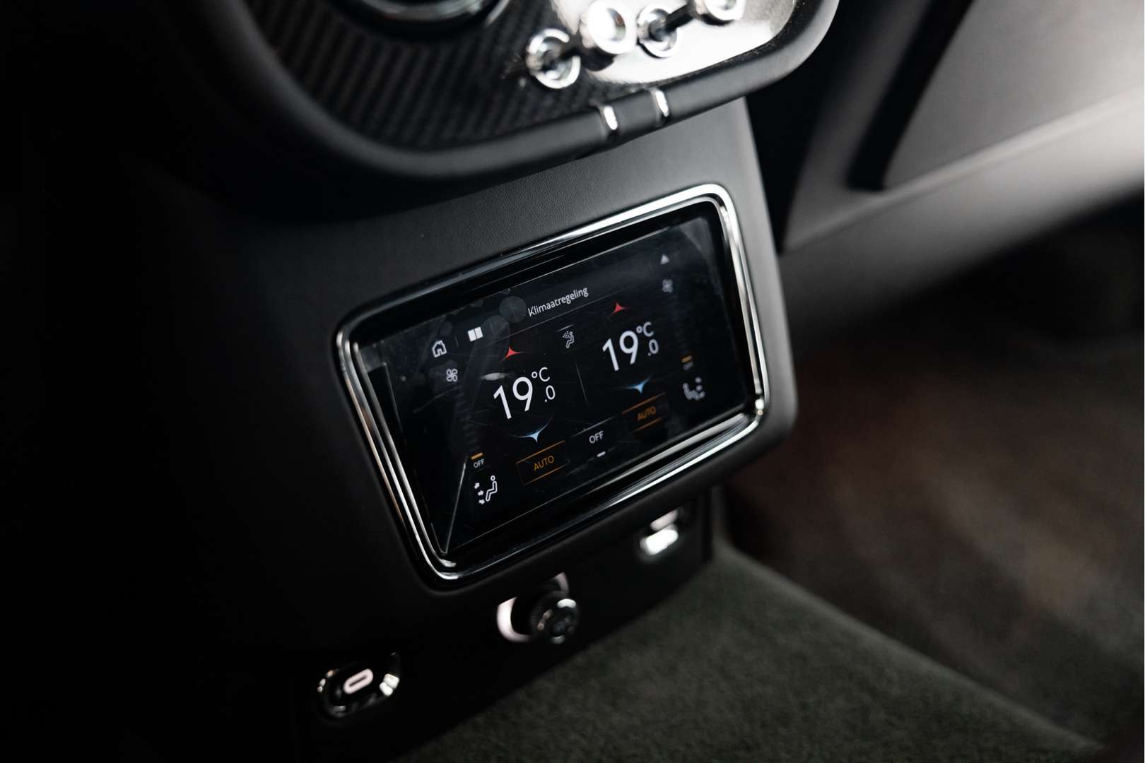 Bentley Bentayga V8 S - 2023 - Joinsteer - #11