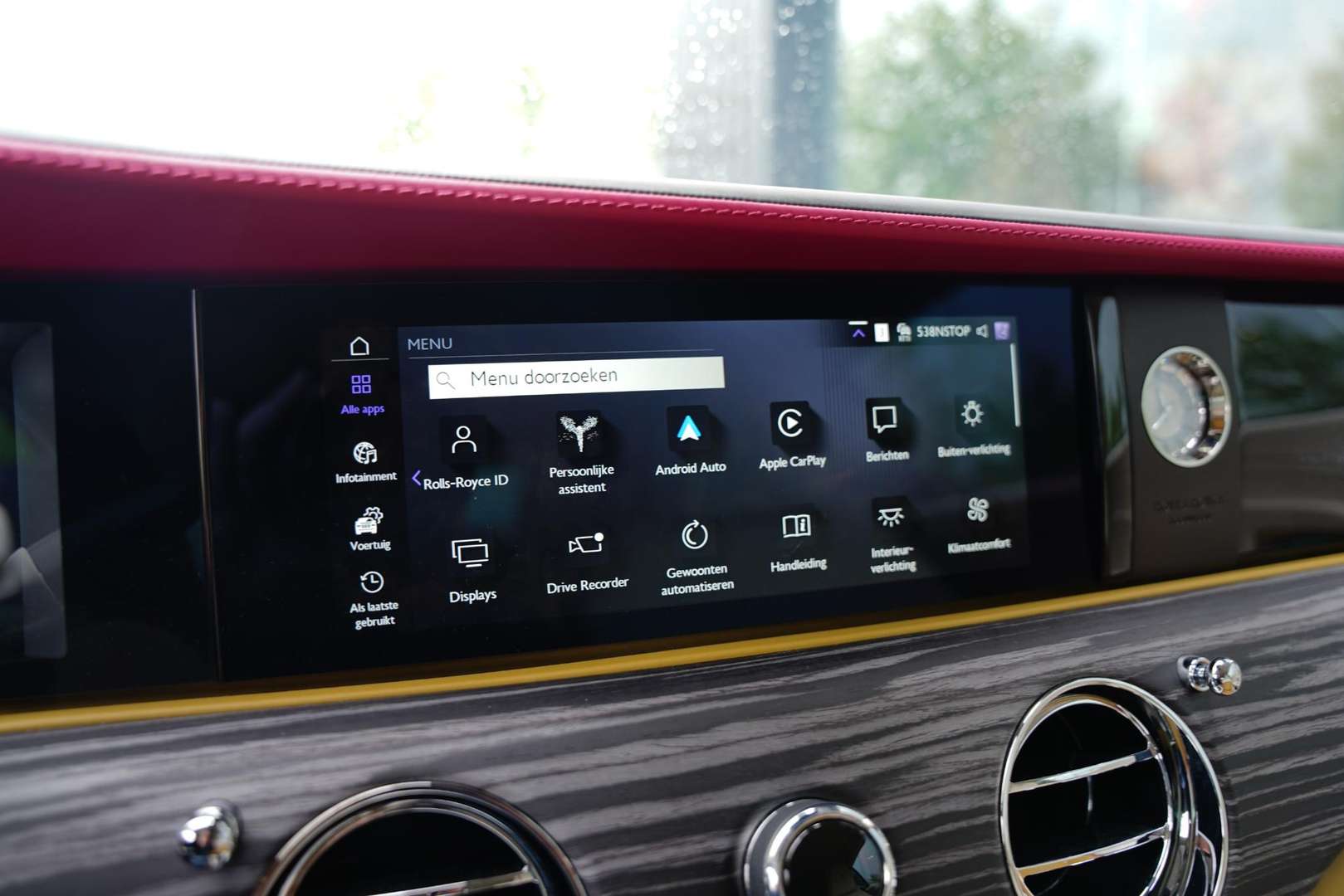 Rolls-Royce Spectre - 2024 - Joinsteer - #12