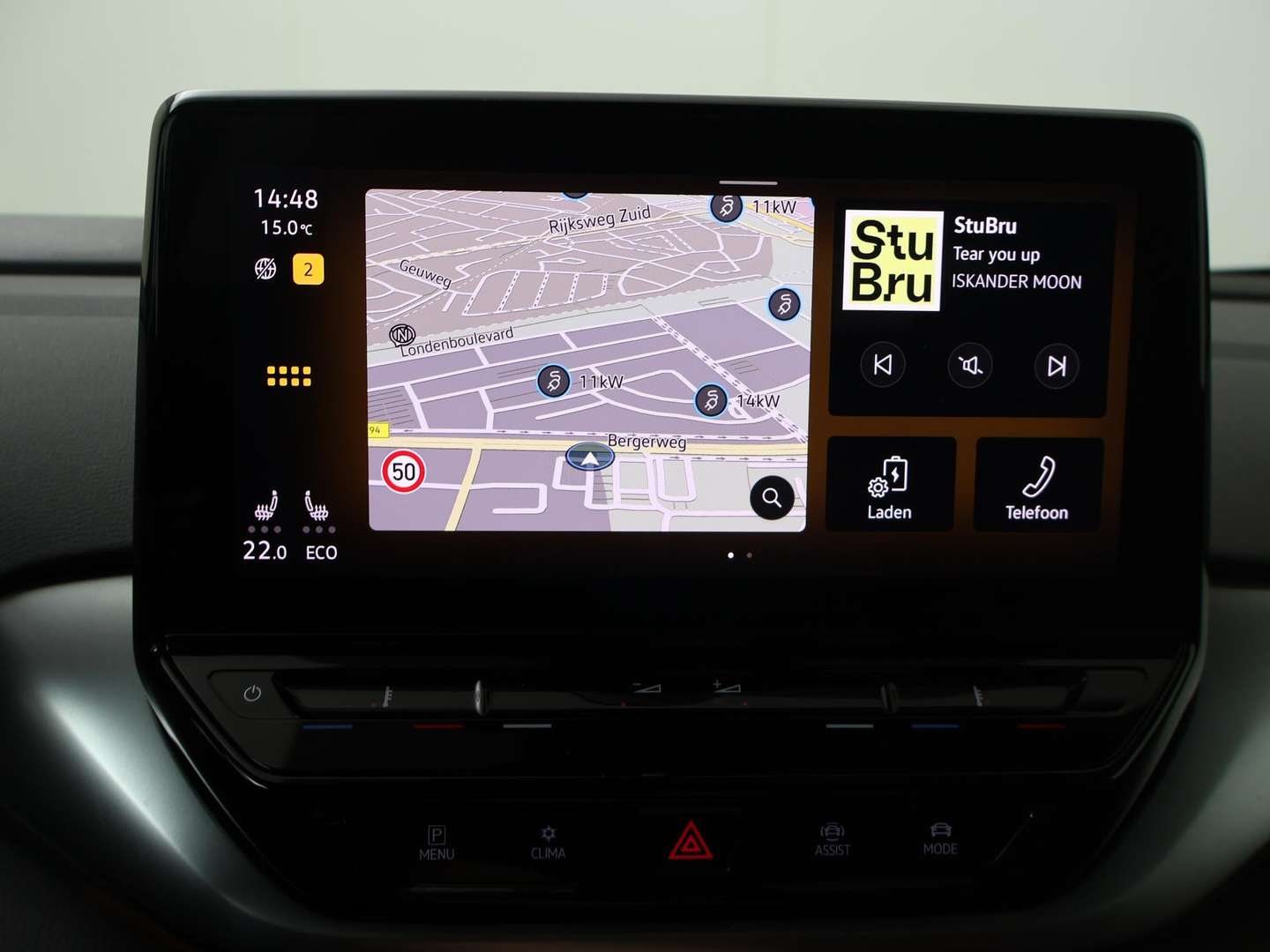 Volkswagen ID.4 First - 2020 - Joinsteer - #11