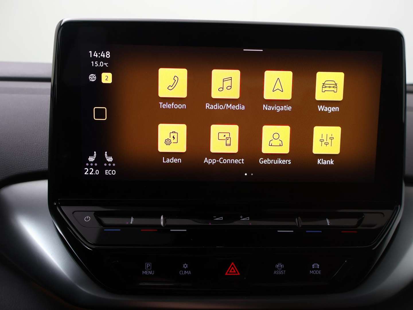 Volkswagen ID.4 First - 2020 - Joinsteer - #12