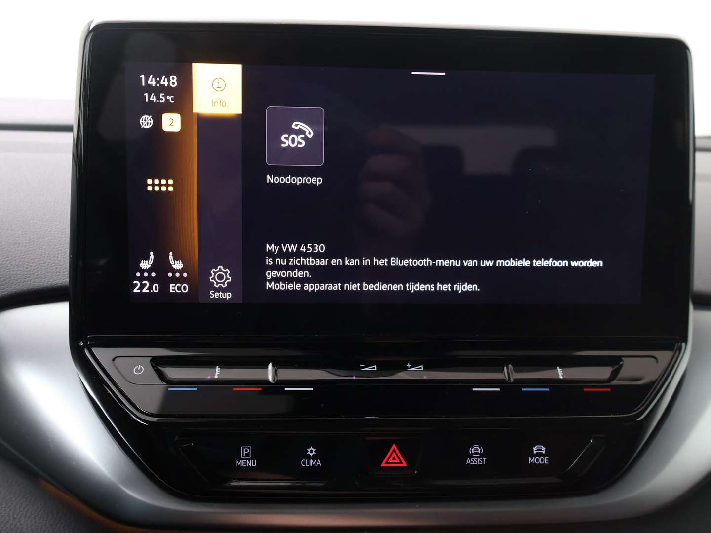 Volkswagen ID.4 First - 2020 - Joinsteer - #13