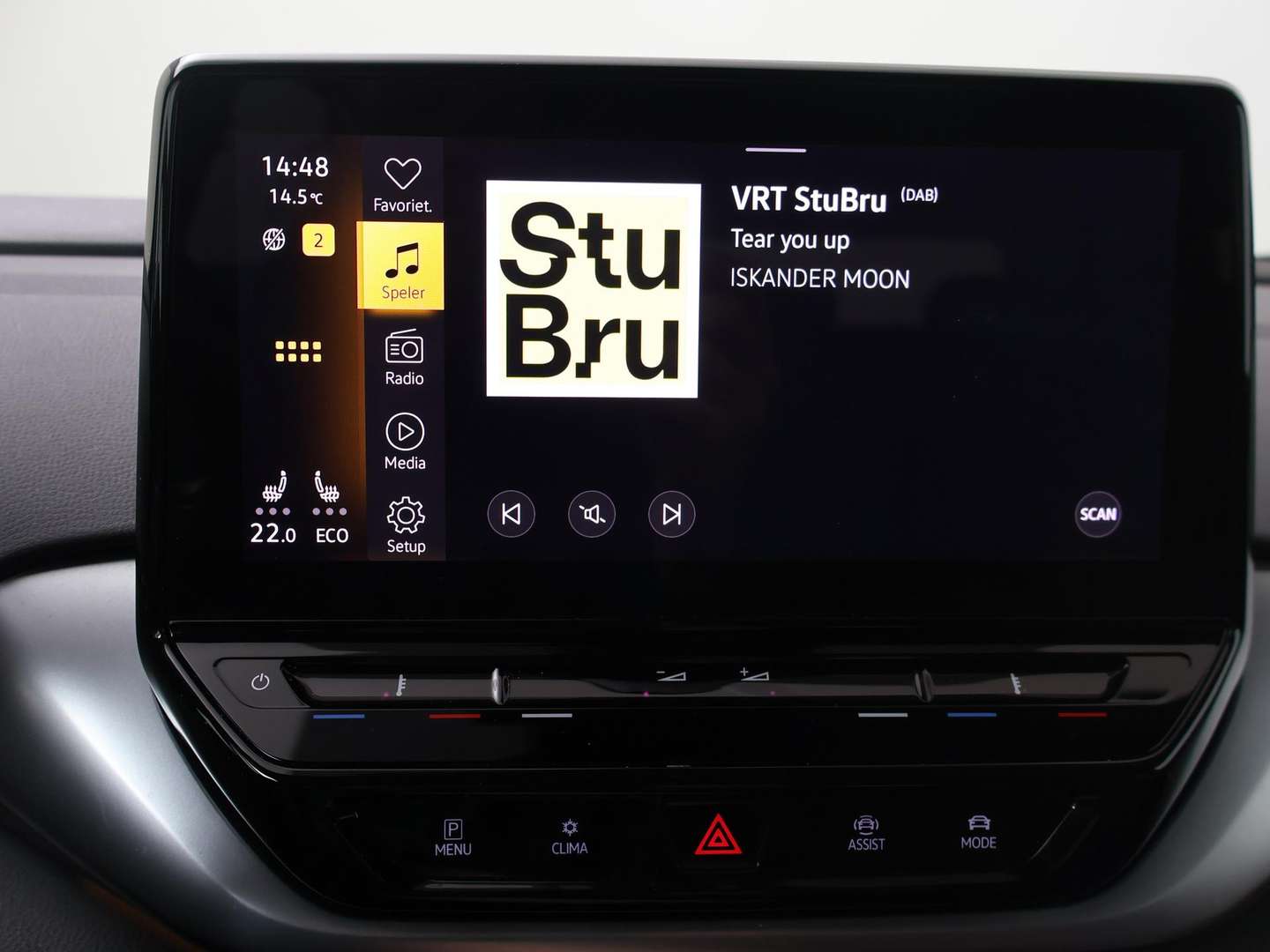 Volkswagen ID.4 First - 2020 - Joinsteer - #14