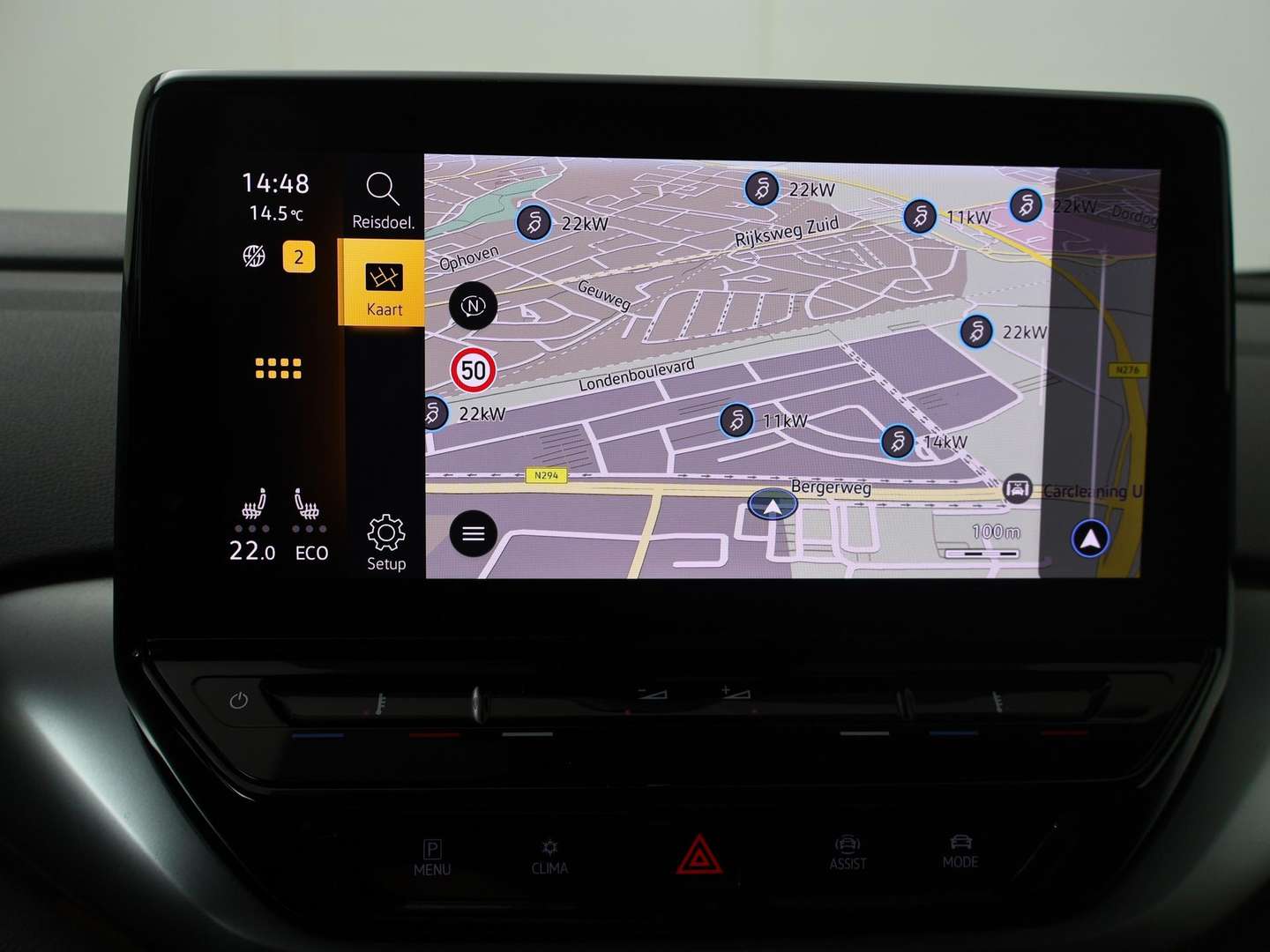 Volkswagen ID.4 First - 2020 - Joinsteer - #15