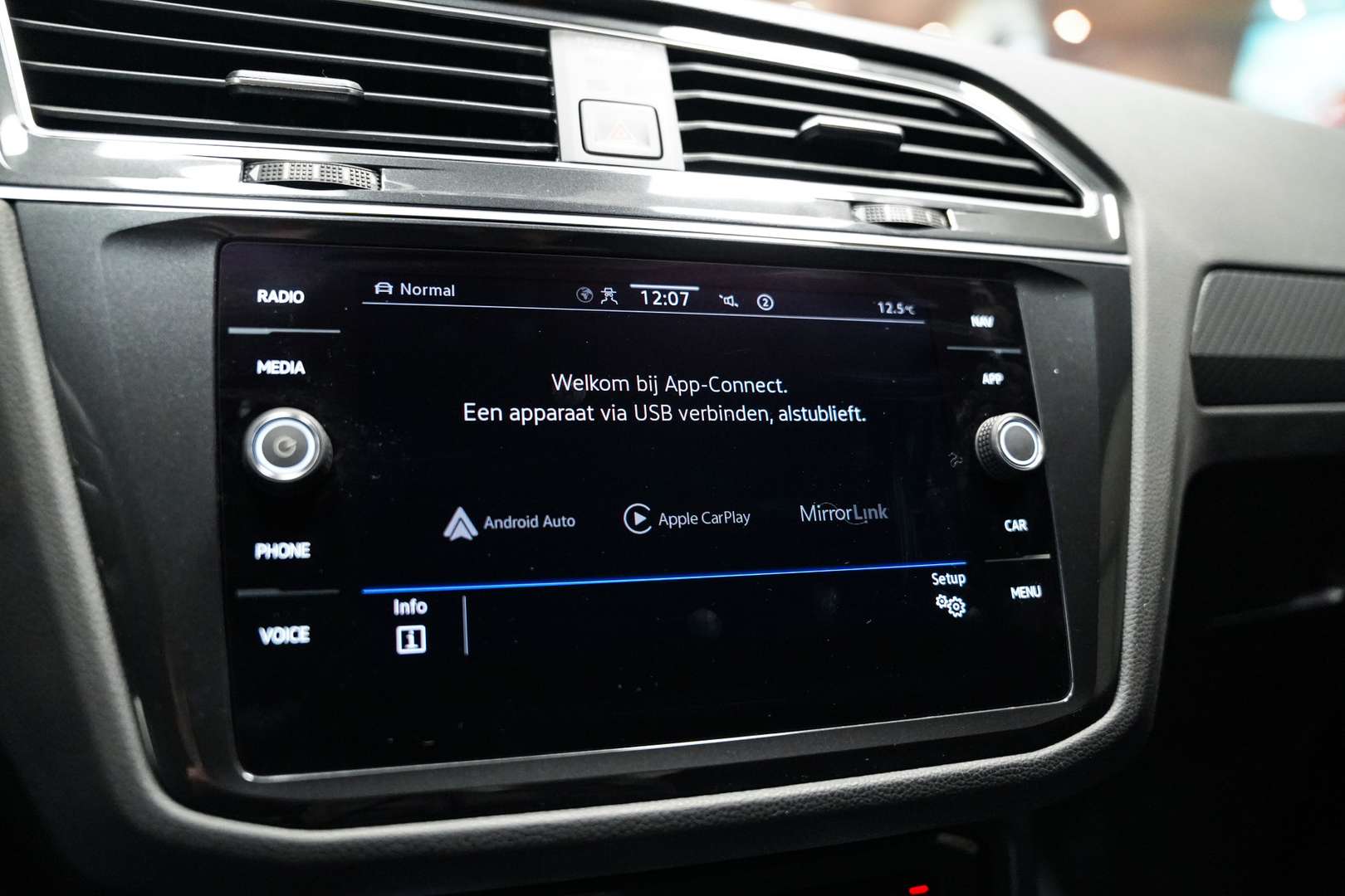 Volkswagen TIGUAN EHybrid R-Line - 2021 - Joinsteer - #7