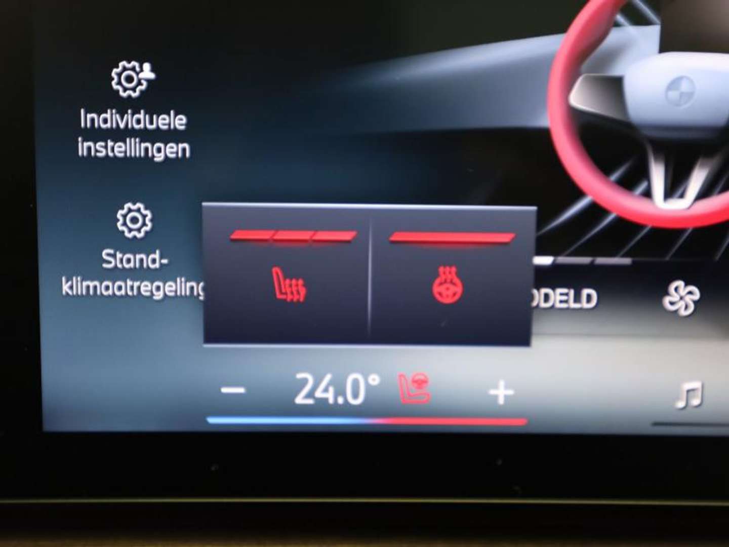 BMW X5 M Sport 50e - 2025 - Joinsteer - #12