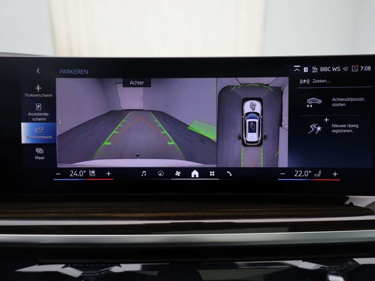 BMW X5 M Sport 50e - 2025 - Joinsteer - #14