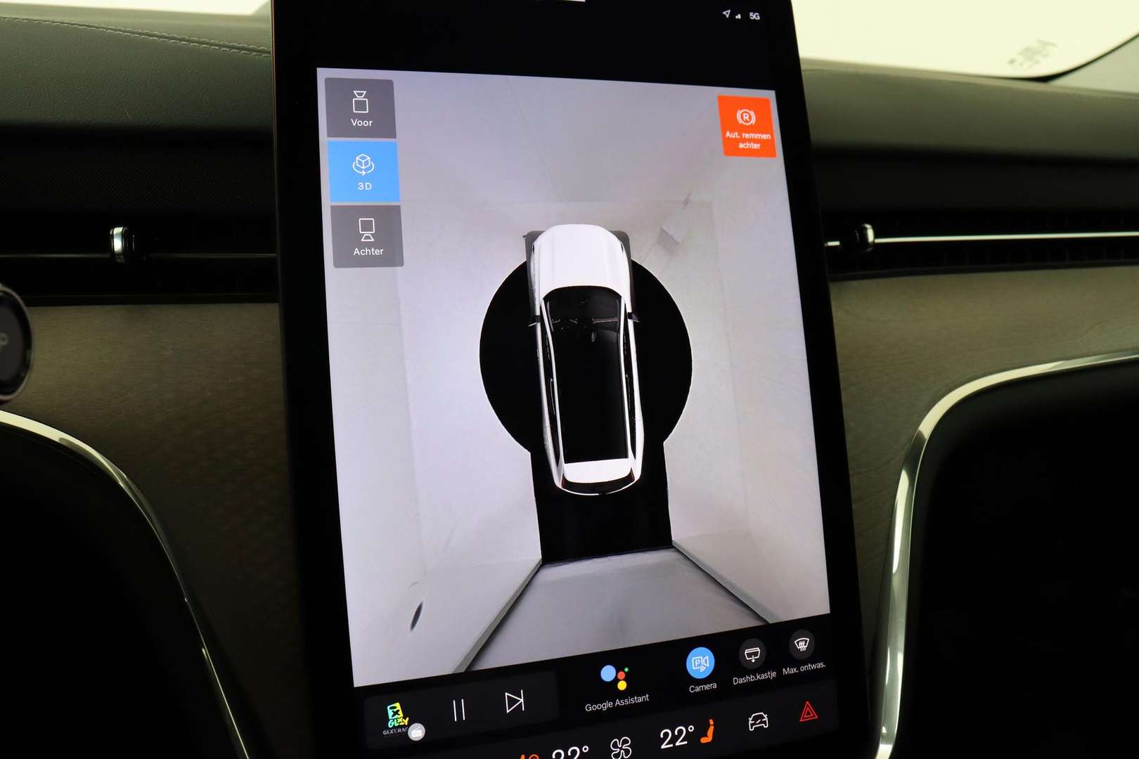 Volvo EX90 Twin Motor - 2025 - Joinsteer - #19