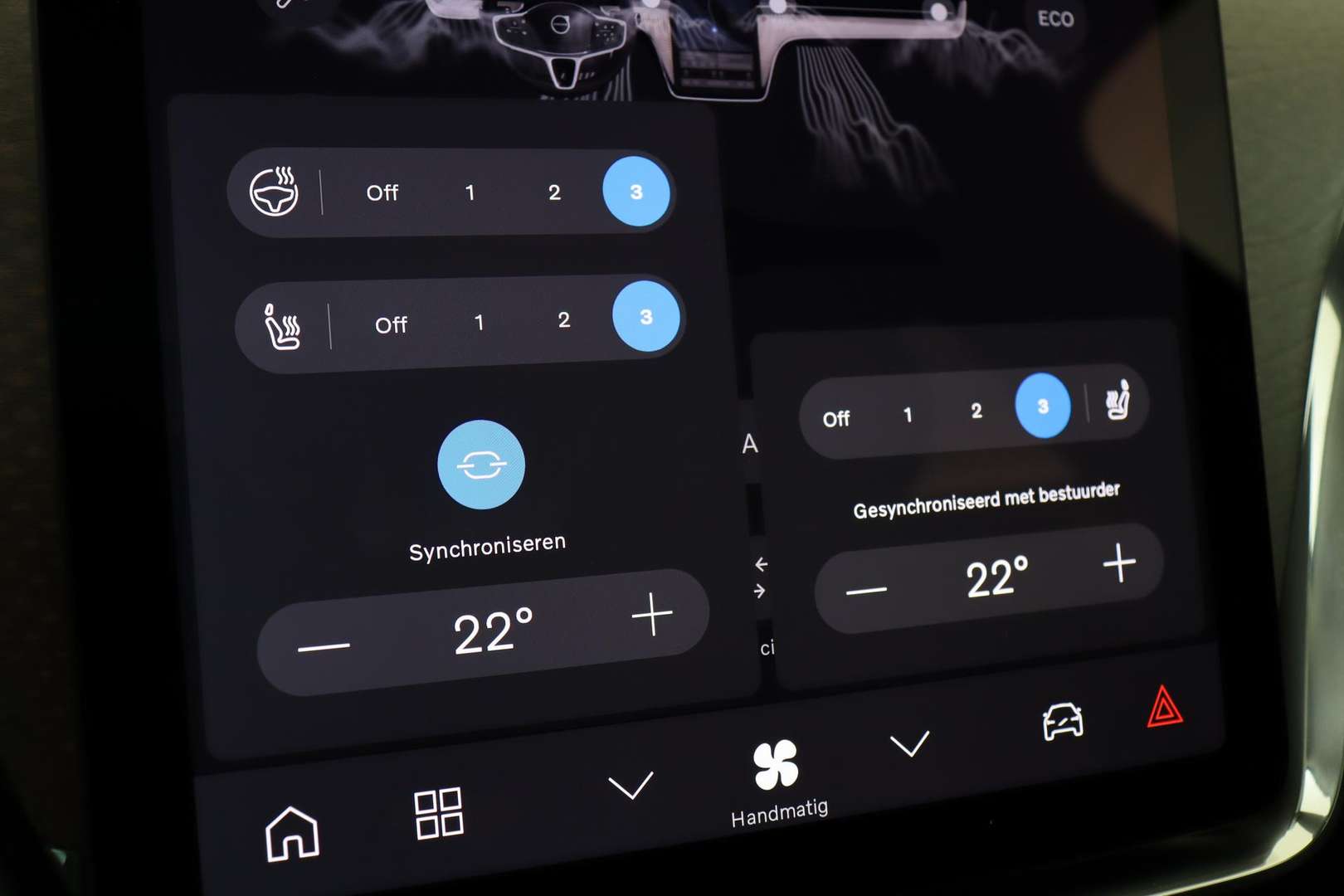 Volvo EX90 Twin Motor - 2025 - Joinsteer - #29