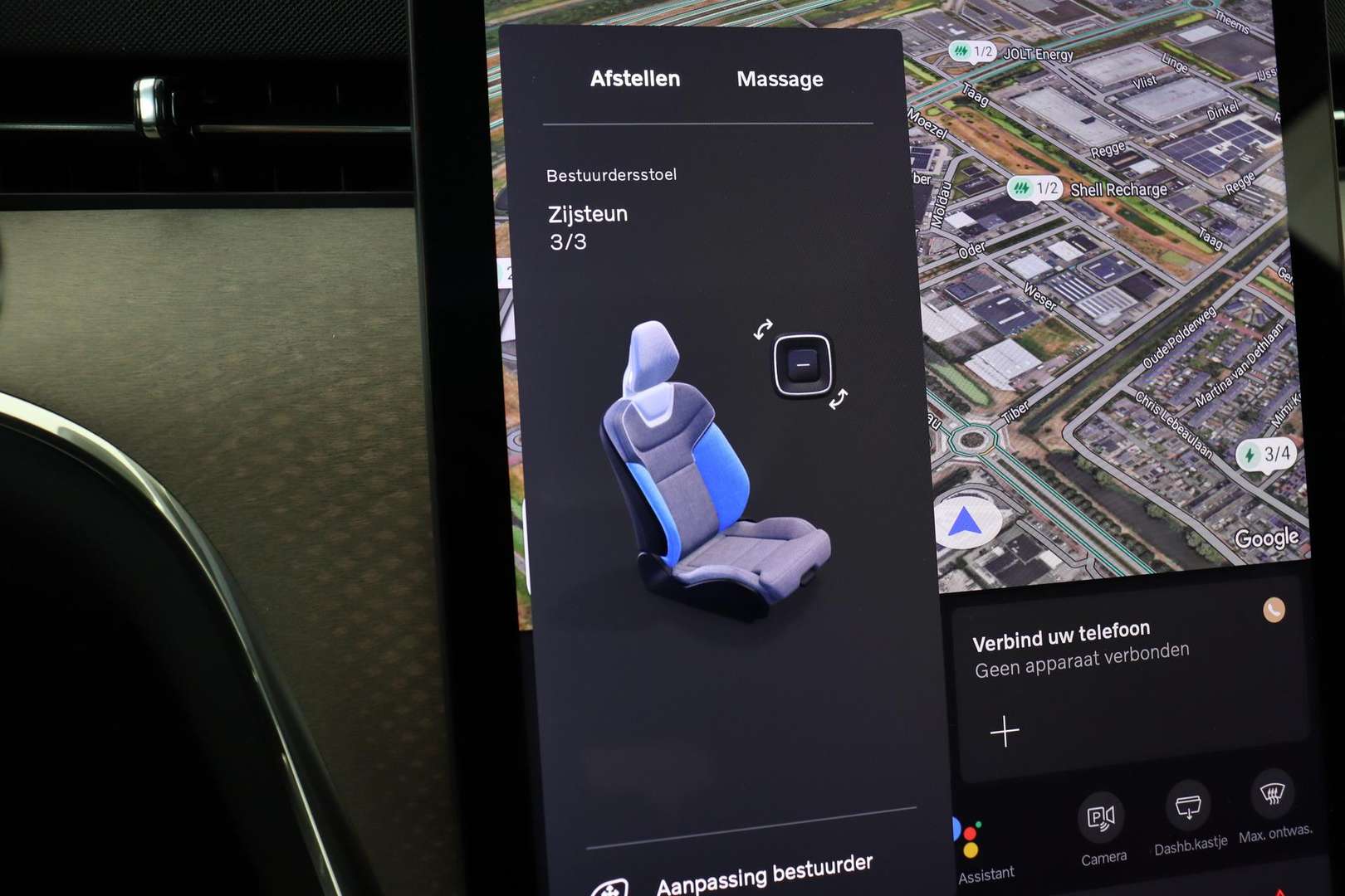 Volvo EX90 Twin Motor - 2025 - Joinsteer - #31