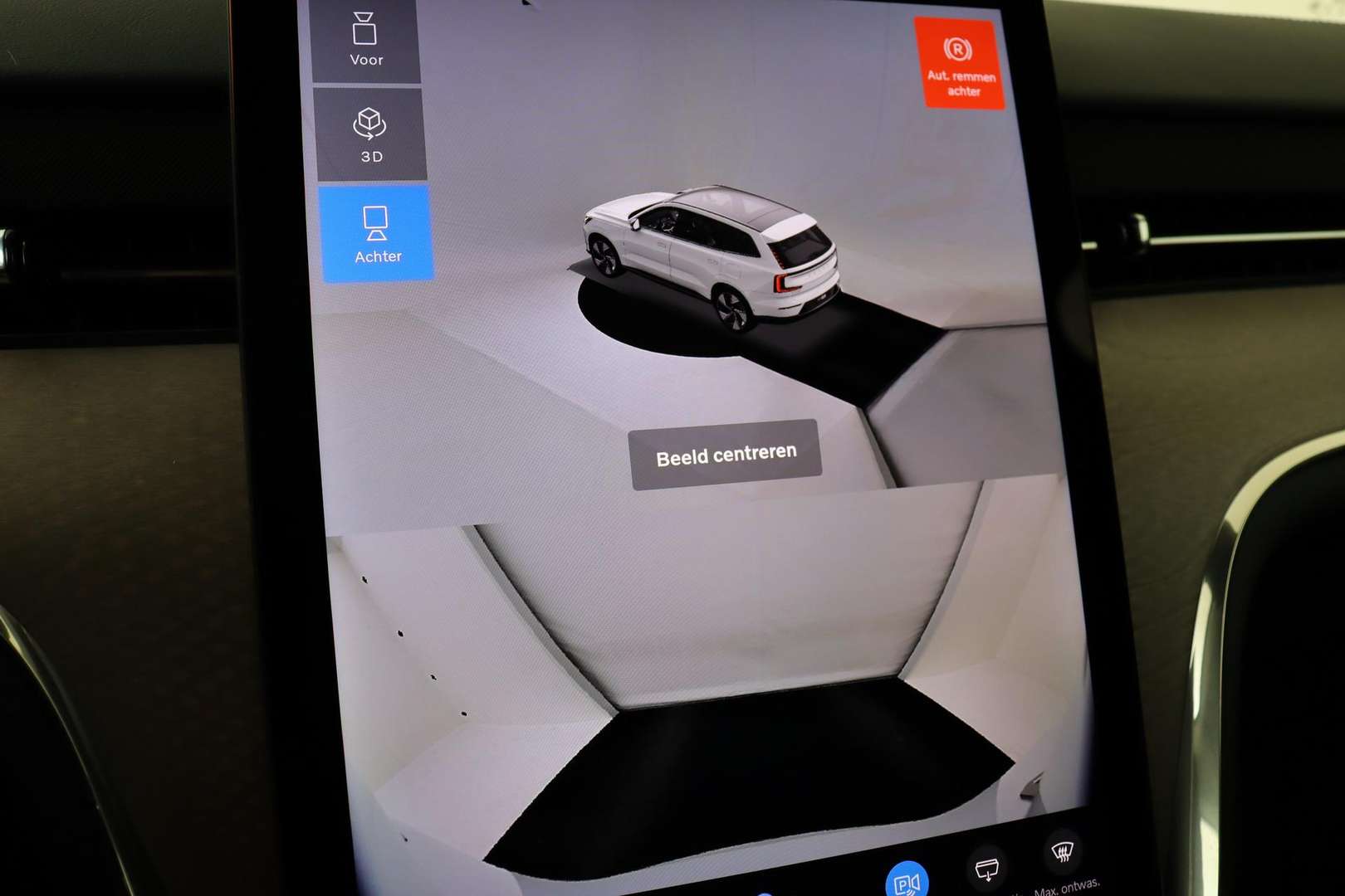 Volvo EX90 Twin Motor - 2025 - Joinsteer - #36