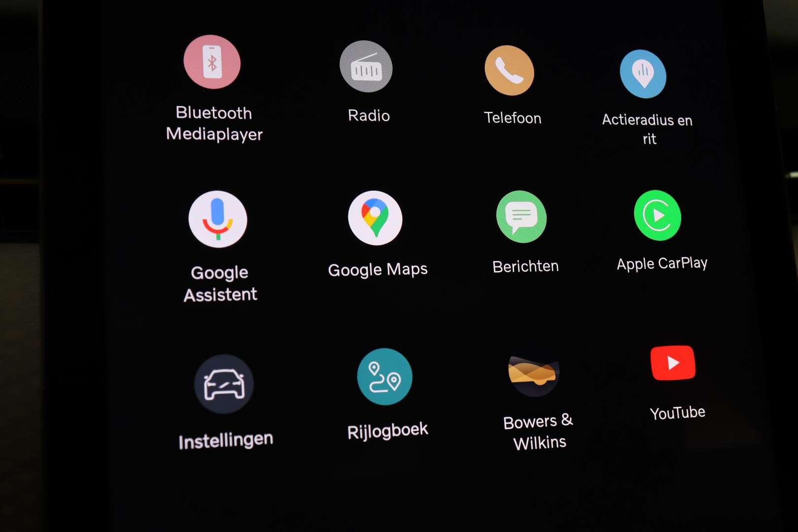 Volvo EX90 Twin Motor - 2025 - Joinsteer - #37