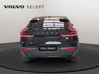Volvo C40 Recharge -  - Joinsteer - #5