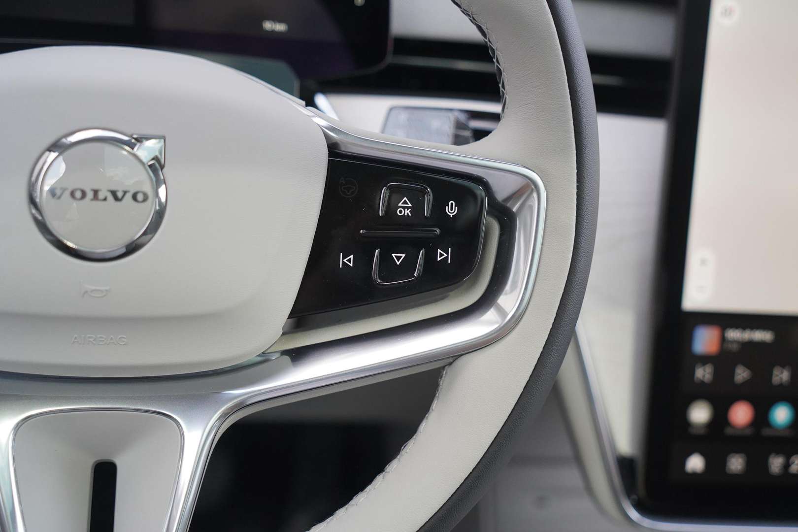 Volvo EX90 Twin Motor - 2025 - Joinsteer - #20