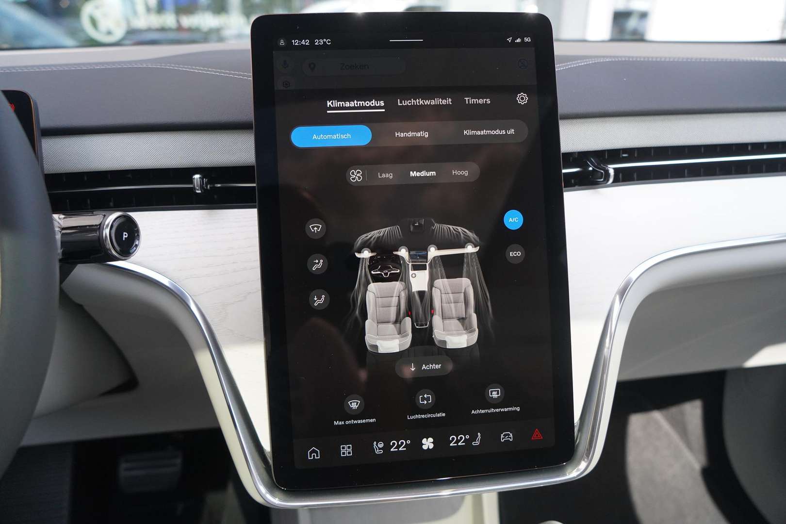 Volvo EX90 Twin Motor - 2025 - Joinsteer - #22