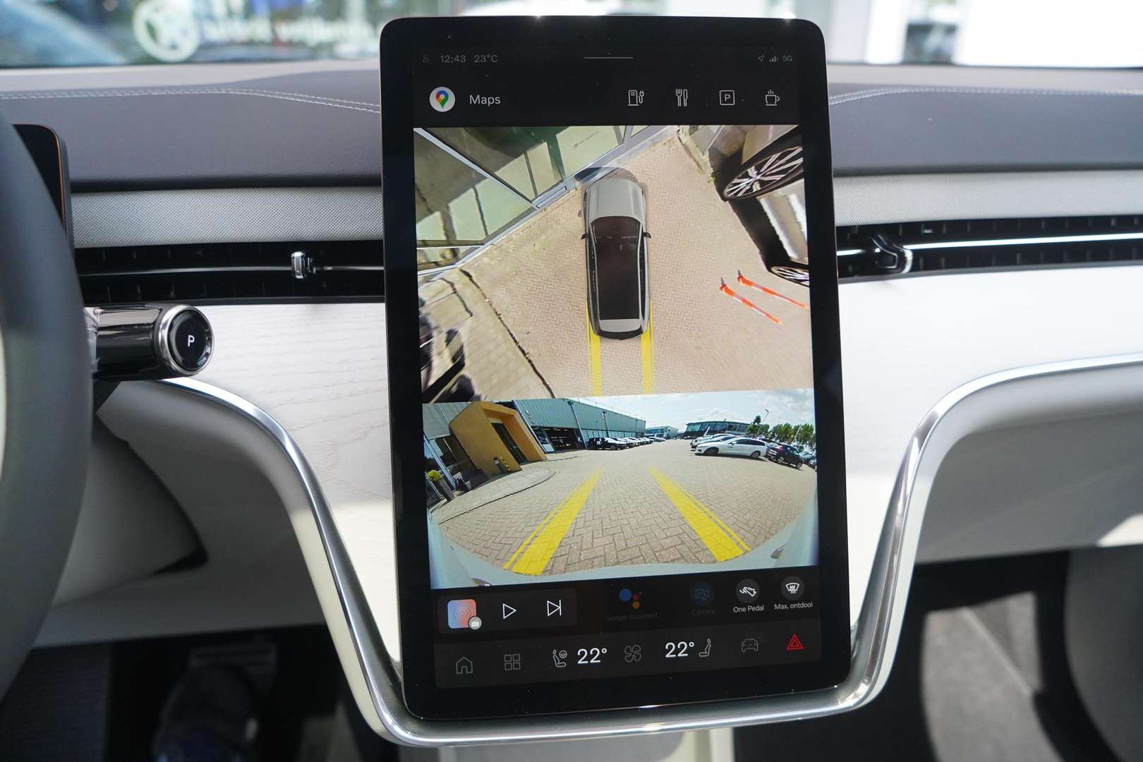 Volvo EX90 Twin Motor - 2025 - Joinsteer - #24