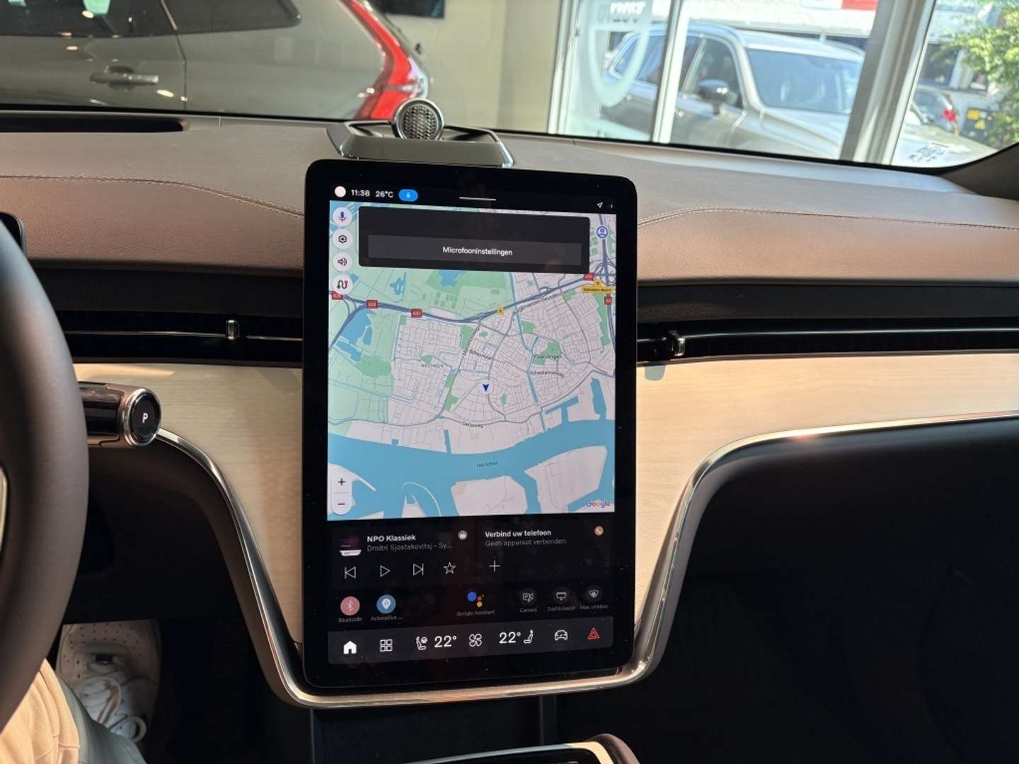 Volvo EX90 Twin Motor - 2025 - Joinsteer - #17