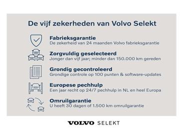 Volvo EX90 Twin Motor — photo 24