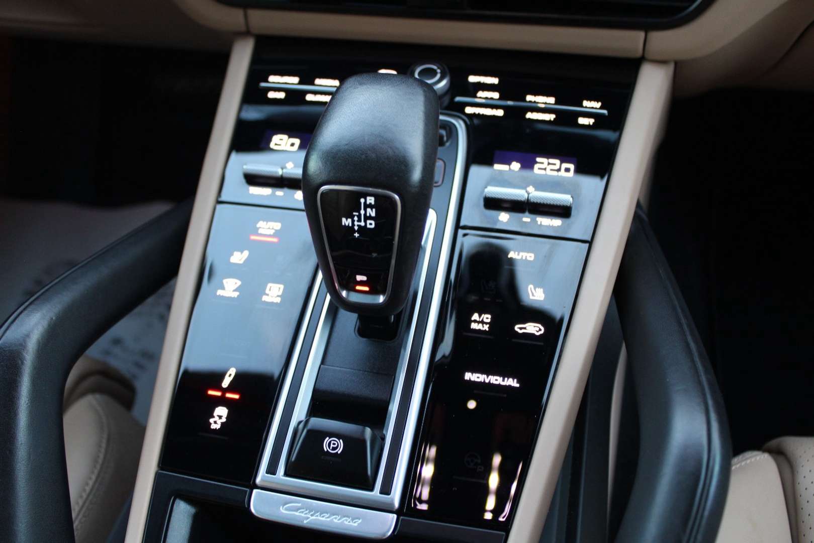 Porsche Cayenne II E-Hybrid - 2021 - Joinsteer - #24