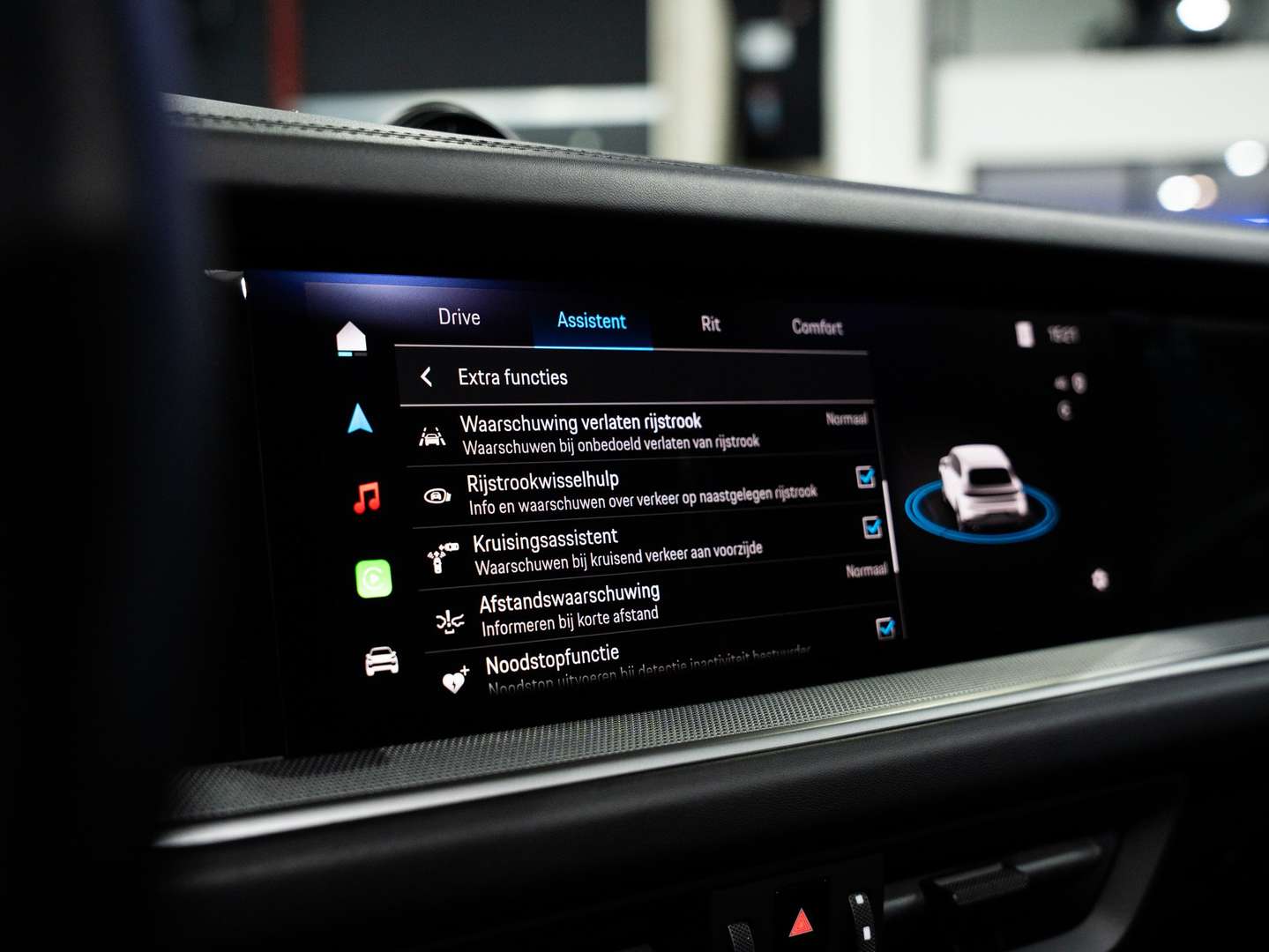 Porsche Cayenne II E-Hybrid - 2024 - Joinsteer - #23