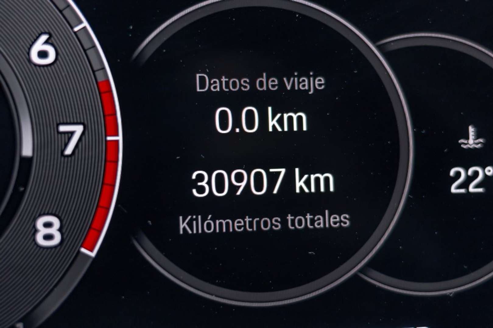 Porsche Cayenne II E-Hybrid - 2023 - Joinsteer - #5