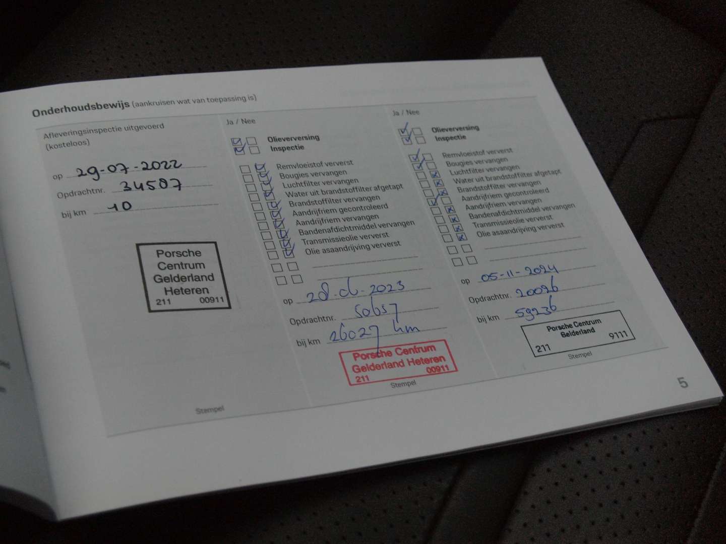 Porsche Panamera II 4S, E-Hybrid - 2022 - Joinsteer - #38