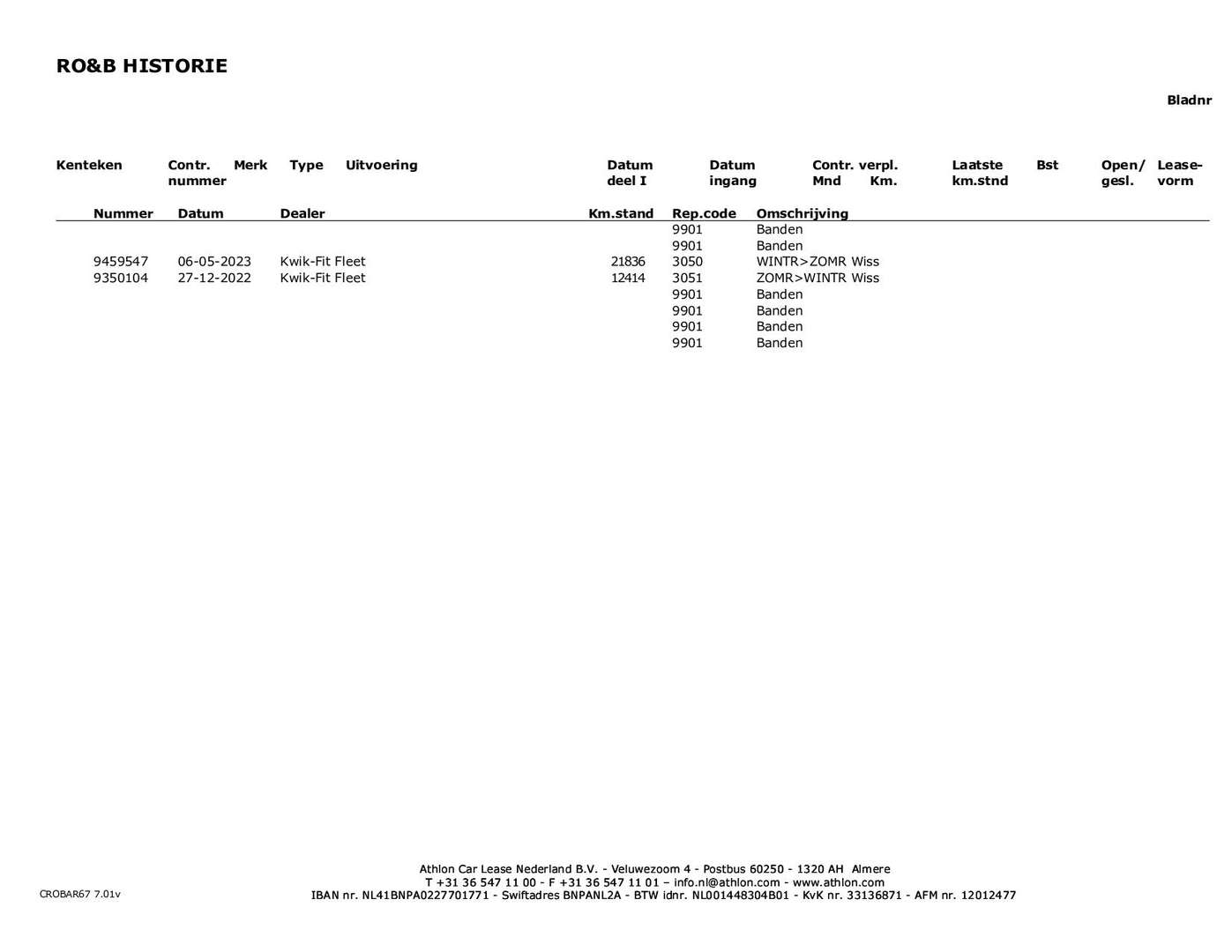 Porsche Panamera II 4S, E-Hybrid - 2022 - Joinsteer - #40
