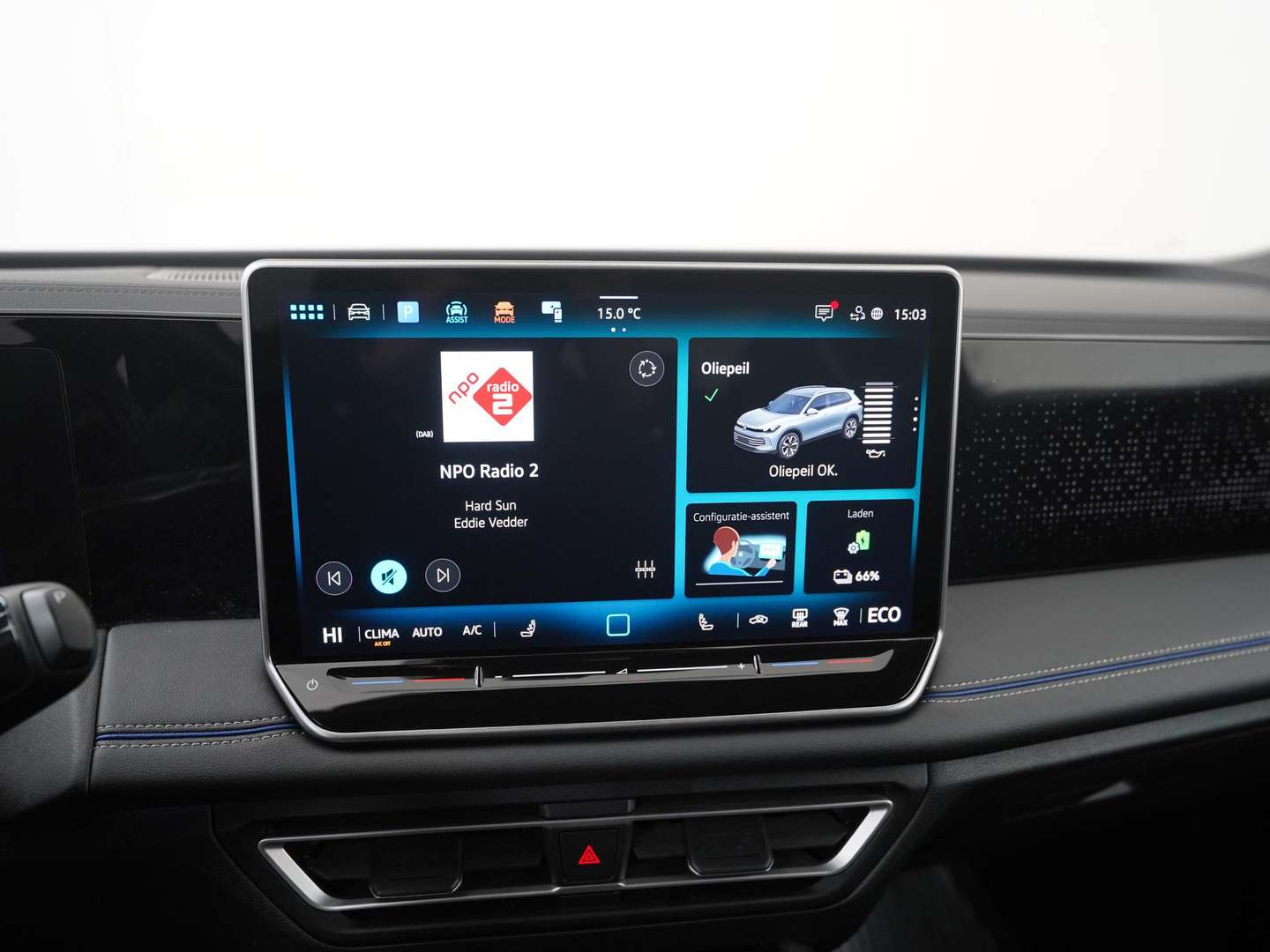 Volkswagen TIGUAN EHybrid R-Line - 2024 - Joinsteer - #11